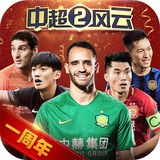 511106:COM-WWW:511106:COM下载