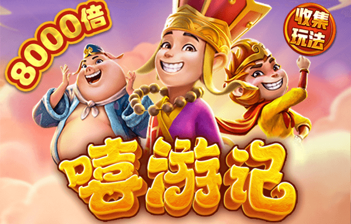 任岩杰