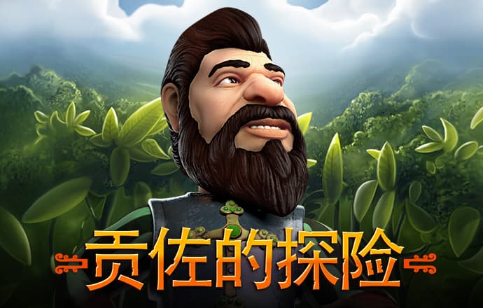农琳阅